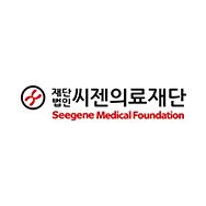 재단법인 씨젠의료재단